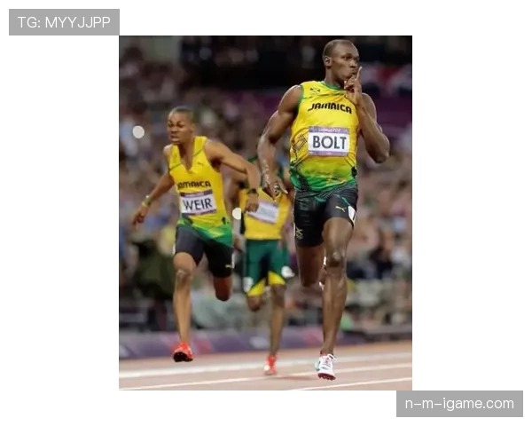 乌塞恩·博尔特零失误奥运：闪电神话如何铸就完美传奇？