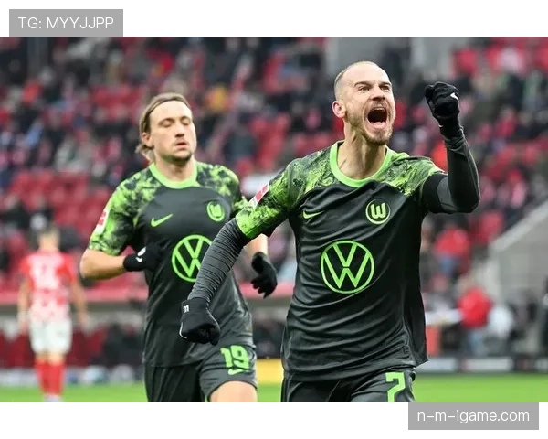 德甲传奇马克斯·阿诺德率沃尔夫斯堡强势回暖，球队状态引关注