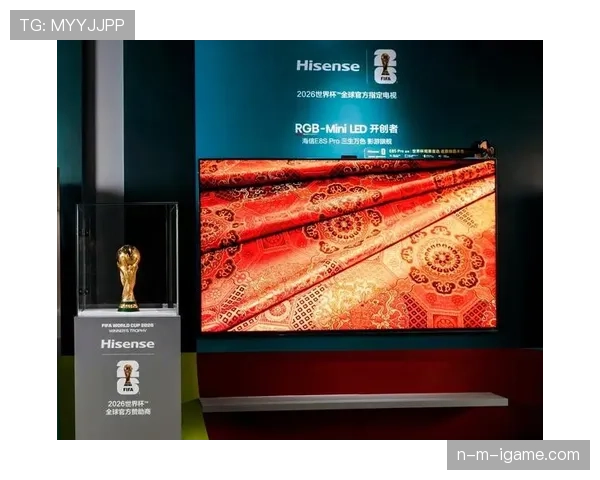 世界杯转播平台推新科技,沉浸式观赛与互动体验引关注 世界杯转播平台推新科技,沉浸式观赛与互动体验引关注