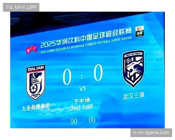 中超争冠白热化，多队竞逐冠军悬念迭起