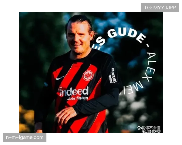 法兰克福防守数据显著提升,球队状态回暖引关注 法兰克福防守数据显著提升,球队状态回暖引关注