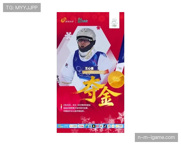 伊布近期状态回暖,助力球队逆转获胜展现传奇风采 伊布近期状态回暖,助力球队逆转获胜展现传奇风采