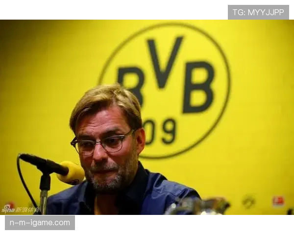 克洛普多特时期